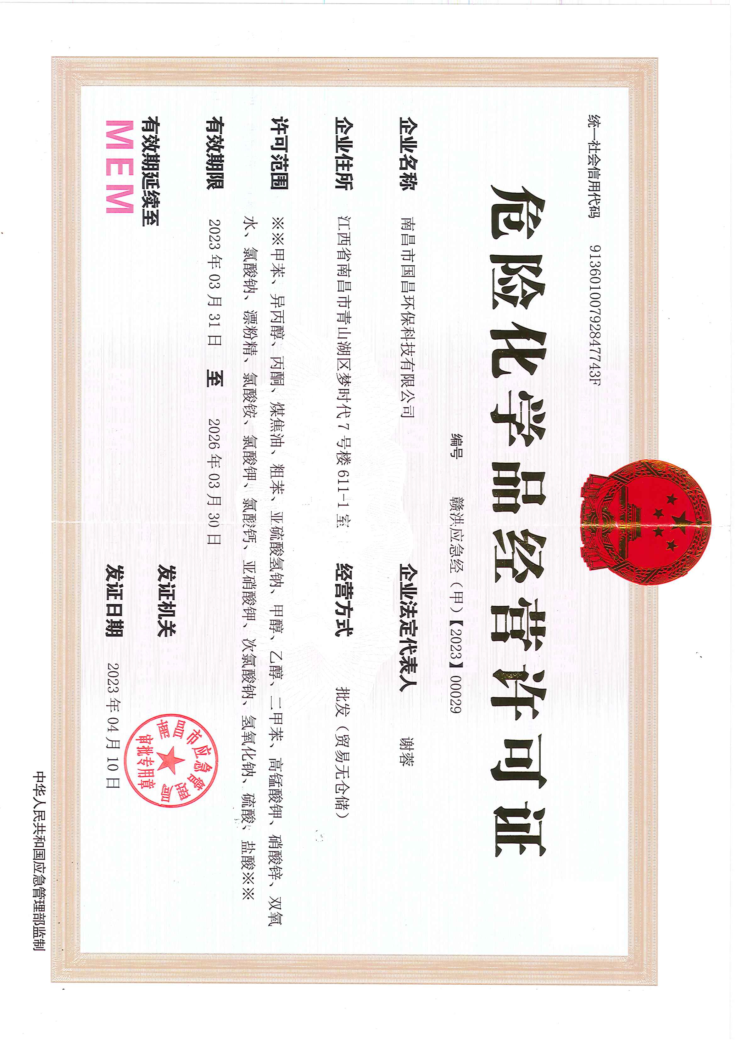 &#107;&#97;&#105;&#121;&#117;&#110;&#24320;&#20113;&#23448;&#26041;&#32593;&#39029;&#29256;&#45;&#107;&#97;&#105;&#121;&#117;&#110;&#24320;&#20113;&#40;&#20013;&#22269;&#41;