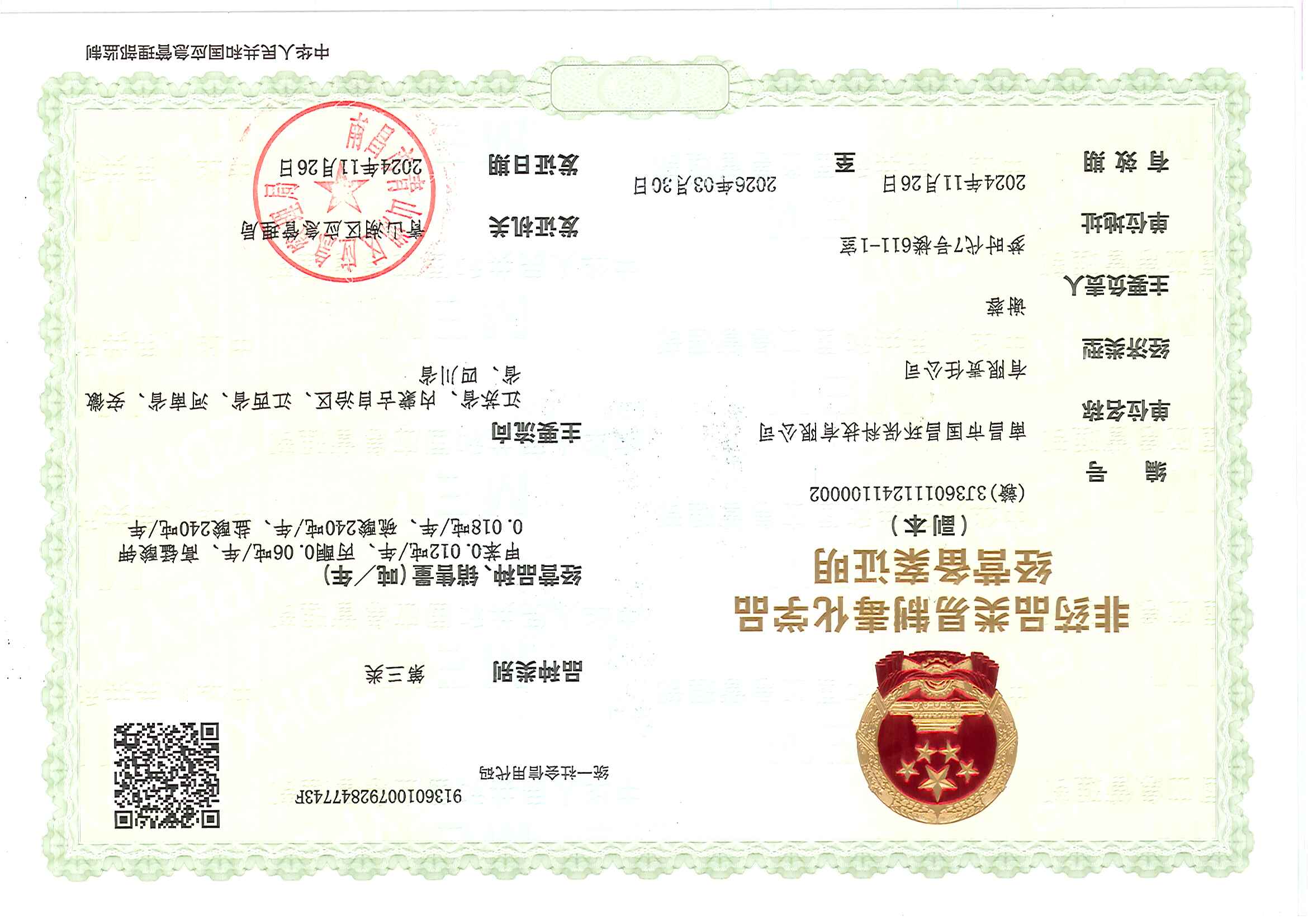 &#107;&#97;&#105;&#121;&#117;&#110;&#24320;&#20113;&#23448;&#26041;&#32593;&#39029;&#29256;&#45;&#107;&#97;&#105;&#121;&#117;&#110;&#24320;&#20113;&#40;&#20013;&#22269;&#41;