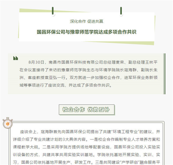 &#107;&#97;&#105;&#121;&#117;&#110;&#24320;&#20113;&#23448;&#26041;&#32593;&#39029;&#29256;&#45;&#107;&#97;&#105;&#121;&#117;&#110;&#24320;&#20113;&#40;&#20013;&#22269;&#41;