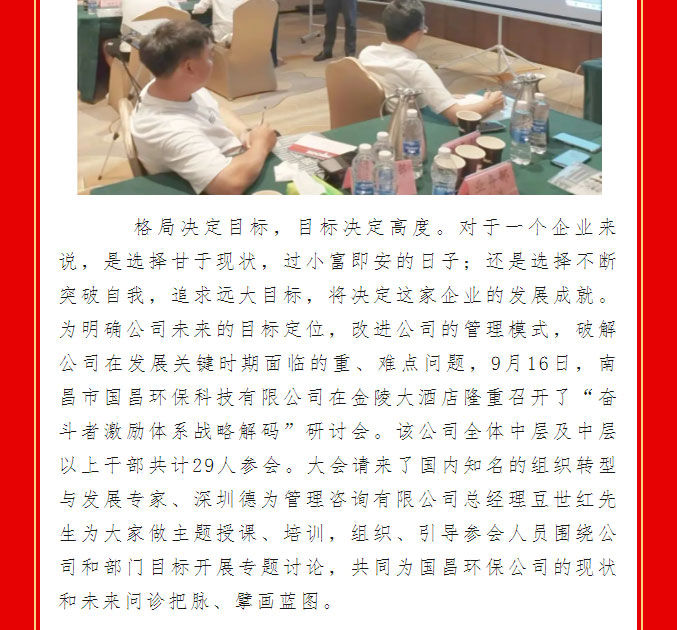 &#107;&#97;&#105;&#121;&#117;&#110;&#24320;&#20113;&#23448;&#26041;&#32593;&#39029;&#29256;&#45;&#107;&#97;&#105;&#121;&#117;&#110;&#24320;&#20113;&#40;&#20013;&#22269;&#41;