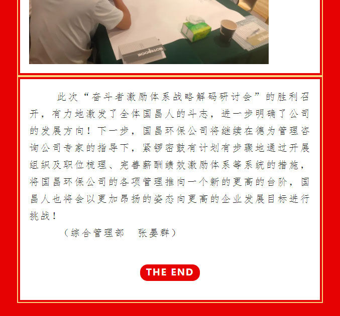&#107;&#97;&#105;&#121;&#117;&#110;&#24320;&#20113;&#23448;&#26041;&#32593;&#39029;&#29256;&#45;&#107;&#97;&#105;&#121;&#117;&#110;&#24320;&#20113;&#40;&#20013;&#22269;&#41;