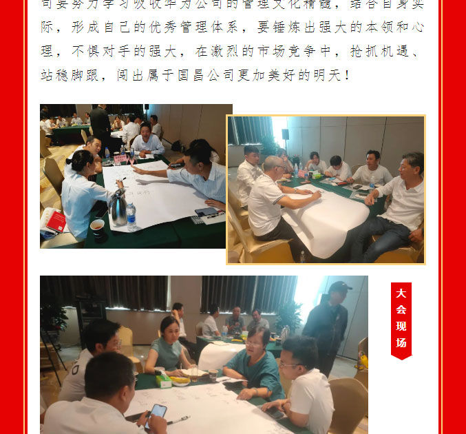 &#107;&#97;&#105;&#121;&#117;&#110;&#24320;&#20113;&#23448;&#26041;&#32593;&#39029;&#29256;&#45;&#107;&#97;&#105;&#121;&#117;&#110;&#24320;&#20113;&#40;&#20013;&#22269;&#41;