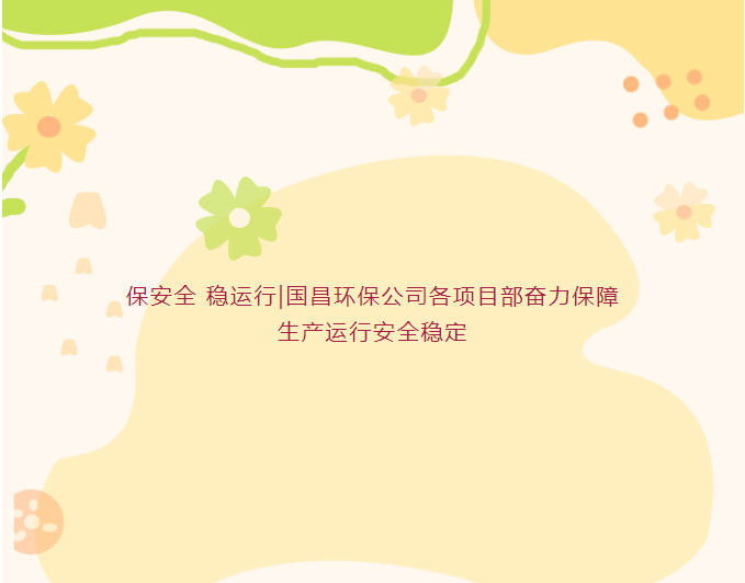 &#107;&#97;&#105;&#121;&#117;&#110;&#24320;&#20113;&#23448;&#26041;&#32593;&#39029;&#29256;&#45;&#107;&#97;&#105;&#121;&#117;&#110;&#24320;&#20113;&#40;&#20013;&#22269;&#41;