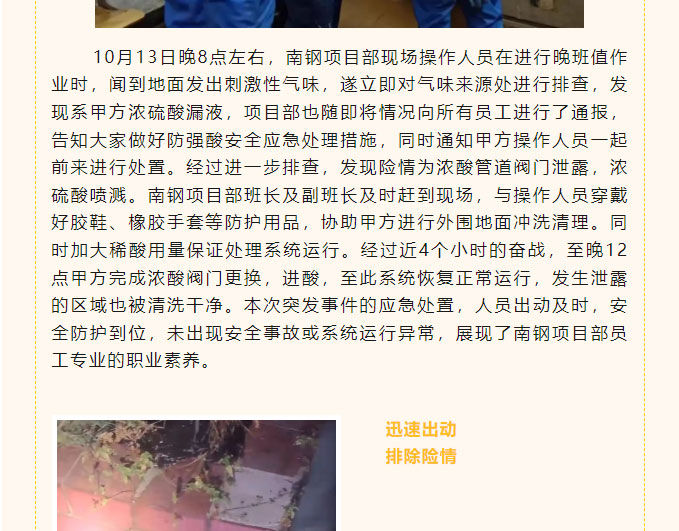 &#107;&#97;&#105;&#121;&#117;&#110;&#24320;&#20113;&#23448;&#26041;&#32593;&#39029;&#29256;&#45;&#107;&#97;&#105;&#121;&#117;&#110;&#24320;&#20113;&#40;&#20013;&#22269;&#41;