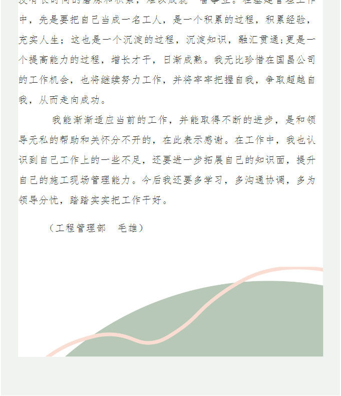 &#107;&#97;&#105;&#121;&#117;&#110;&#24320;&#20113;&#23448;&#26041;&#32593;&#39029;&#29256;&#45;&#107;&#97;&#105;&#121;&#117;&#110;&#24320;&#20113;&#40;&#20013;&#22269;&#41;