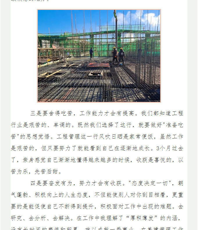 &#107;&#97;&#105;&#121;&#117;&#110;&#24320;&#20113;&#23448;&#26041;&#32593;&#39029;&#29256;&#45;&#107;&#97;&#105;&#121;&#117;&#110;&#24320;&#20113;&#40;&#20013;&#22269;&#41;