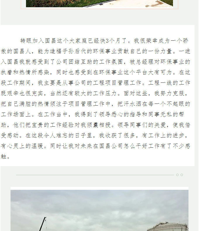 &#107;&#97;&#105;&#121;&#117;&#110;&#24320;&#20113;&#23448;&#26041;&#32593;&#39029;&#29256;&#45;&#107;&#97;&#105;&#121;&#117;&#110;&#24320;&#20113;&#40;&#20013;&#22269;&#41;