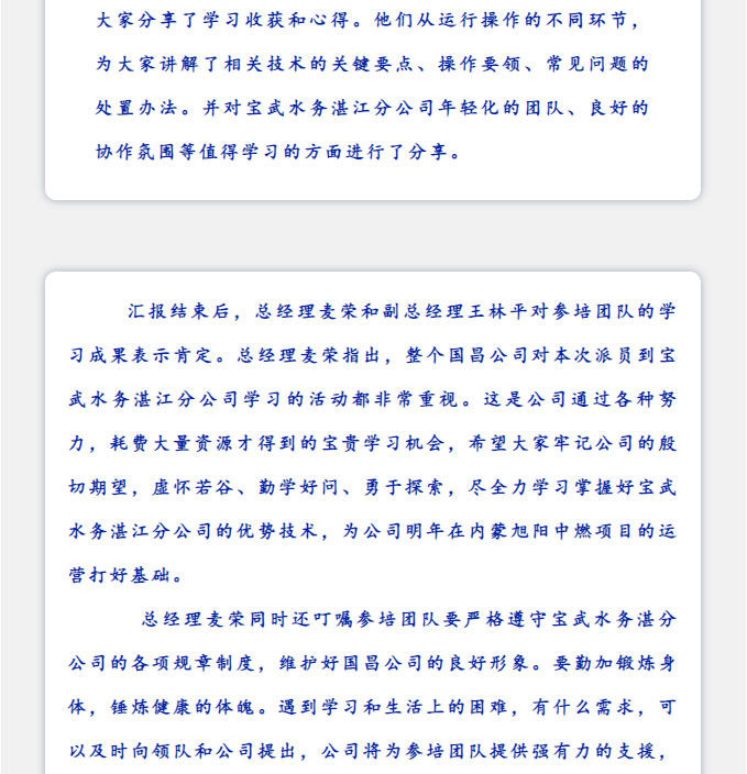 &#107;&#97;&#105;&#121;&#117;&#110;&#24320;&#20113;&#23448;&#26041;&#32593;&#39029;&#29256;&#45;&#107;&#97;&#105;&#121;&#117;&#110;&#24320;&#20113;&#40;&#20013;&#22269;&#41;