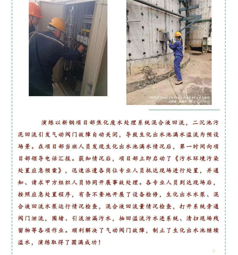 &#107;&#97;&#105;&#121;&#117;&#110;&#24320;&#20113;&#23448;&#26041;&#32593;&#39029;&#29256;&#45;&#107;&#97;&#105;&#121;&#117;&#110;&#24320;&#20113;&#40;&#20013;&#22269;&#41;