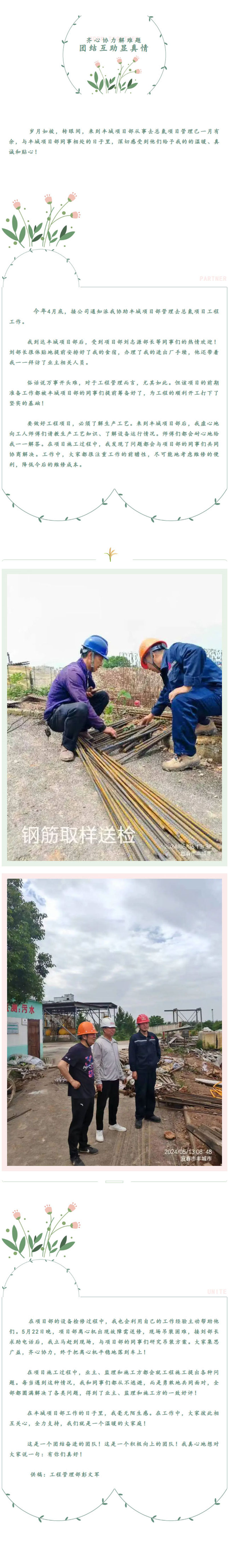 &#107;&#97;&#105;&#121;&#117;&#110;&#24320;&#20113;&#23448;&#26041;&#32593;&#39029;&#29256;&#45;&#107;&#97;&#105;&#121;&#117;&#110;&#24320;&#20113;&#40;&#20013;&#22269;&#41;