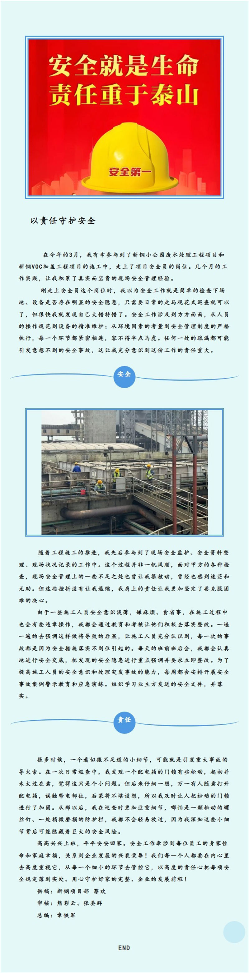 &#107;&#97;&#105;&#121;&#117;&#110;&#24320;&#20113;&#23448;&#26041;&#32593;&#39029;&#29256;&#45;&#107;&#97;&#105;&#121;&#117;&#110;&#24320;&#20113;&#40;&#20013;&#22269;&#41;