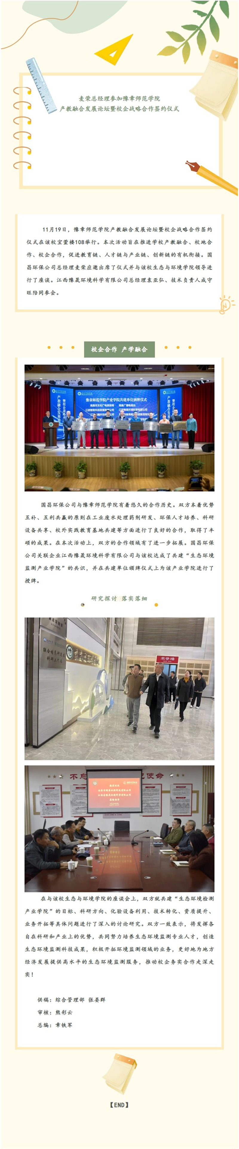 &#107;&#97;&#105;&#121;&#117;&#110;&#24320;&#20113;&#23448;&#26041;&#32593;&#39029;&#29256;&#45;&#107;&#97;&#105;&#121;&#117;&#110;&#24320;&#20113;&#40;&#20013;&#22269;&#41;
