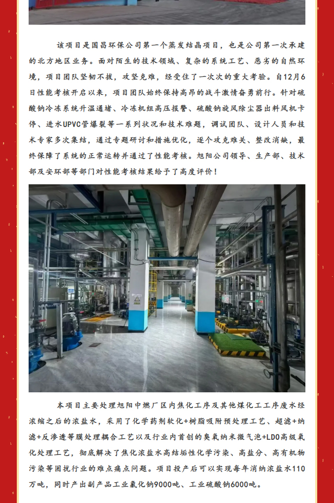 &#107;&#97;&#105;&#121;&#117;&#110;&#24320;&#20113;&#23448;&#26041;&#32593;&#39029;&#29256;&#45;&#107;&#97;&#105;&#121;&#117;&#110;&#24320;&#20113;&#40;&#20013;&#22269;&#41;