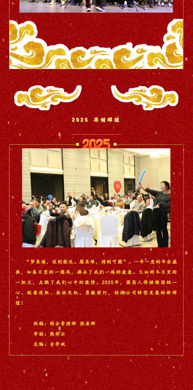 &#107;&#97;&#105;&#121;&#117;&#110;&#24320;&#20113;&#23448;&#26041;&#32593;&#39029;&#29256;&#45;&#107;&#97;&#105;&#121;&#117;&#110;&#24320;&#20113;&#40;&#20013;&#22269;&#41;