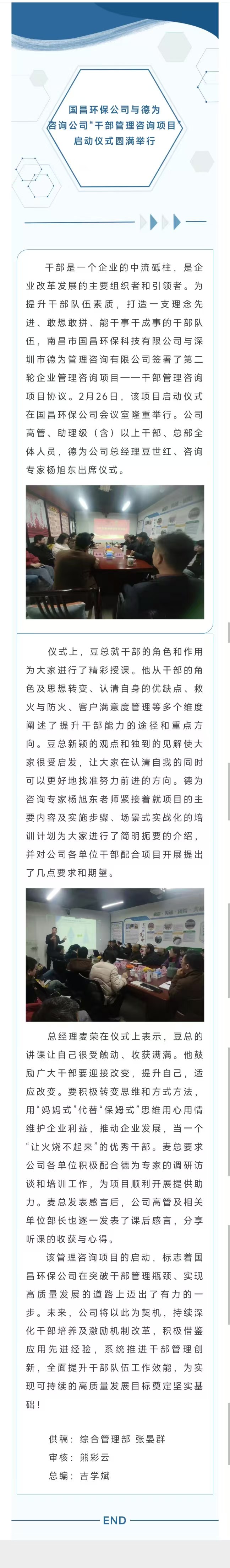 &#107;&#97;&#105;&#121;&#117;&#110;&#24320;&#20113;&#23448;&#26041;&#32593;&#39029;&#29256;&#45;&#107;&#97;&#105;&#121;&#117;&#110;&#24320;&#20113;&#40;&#20013;&#22269;&#41;