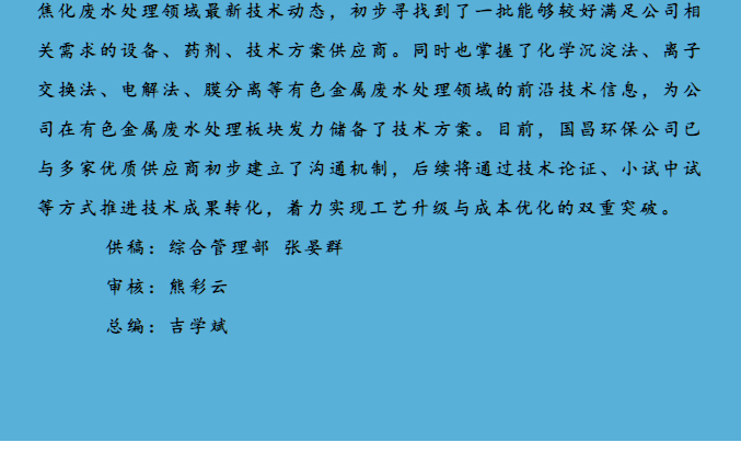 &#107;&#97;&#105;&#121;&#117;&#110;&#24320;&#20113;&#23448;&#26041;&#32593;&#39029;&#29256;&#45;&#107;&#97;&#105;&#121;&#117;&#110;&#24320;&#20113;&#40;&#20013;&#22269;&#41;